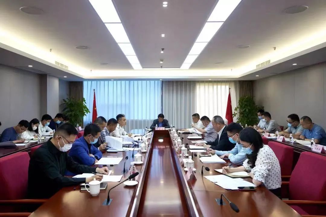 重点关注 | 尊龙时凯集团召开刷新事情效果效果重点督查会